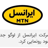 گوشی الجی وسیمکارت رند|موبایل|مشهد, رسالت|دیوار