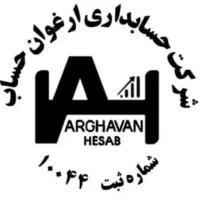 انجام خدمات حسابداری و مالیاتی