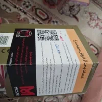 ماشین اصلاح موزر آلمان اصلی|آرایشی، بهداشتی، درمانی|اسلام‌شهر, شهرک مفیدی|دیوار