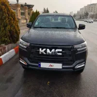 فروش kmc t8
