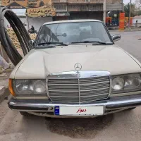 بنز ۲۰۰ دانشجویی موتور مشکی مدل ۱۹۸۳