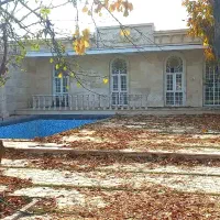 فروش-باغ-ویلا-500-متری-چشم-نواز-سنددار