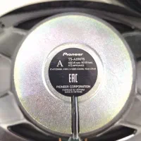 باند پایونر|صوتی و تصویری|بندر امام خمینی, |دیوار