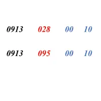 0913.581.90.80|سیم‌کارت|اصفهان, خواجو|دیوار