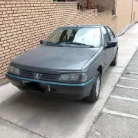 روآ دو گانه سوز  استثنایی کم کار واقعی