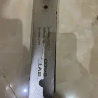 ترکمتر تقه ای بریتول