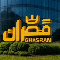 زمین-225-متر-ارگ-شمالی