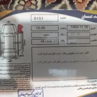 تیبا2مدل97|خودرو سواری و وانت|ایوانکی, |دیوار