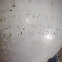 کپسول گاز ماشین