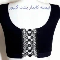 انواع نیمتنه نخ اعلا و سوتین .بدون واسطه از تولیدی|لباس|سنندج, |دیوار