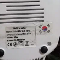 دستگاه سوهان برقی ناخن