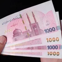 با نصب میلی ۸۰۰ هزار بگیرید