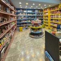 فروشنده هستم