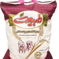 برنج پاکستانی دانه بلند طبیعت