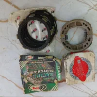 صفحات کلاج موتور سیکلت 125 و لنت عقب