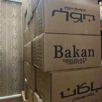 شکلات قهوه باکان طلایی