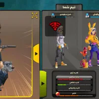 اکانت بازی پسرخوانده