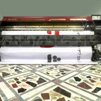 چاپ بنر / تبلیغات / تابلوسازی