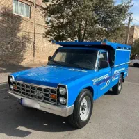 نیسان ۹۲ دوررنگ