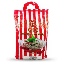 برنج جی تی سی GTC