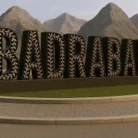 ساخت المان شهری و درب و پنجره با سی ان سی