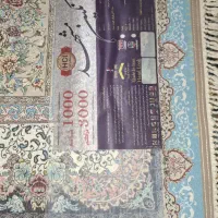 دو عدد فرش آبی نگین مشهد آکبند|فرش|رباطکریم, رباطکریم|دیوار