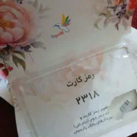 وانت پراید مدل12/۱۴۰۳کارکرد14900