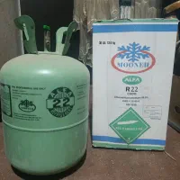 کپسول گاز کولر گازی R22