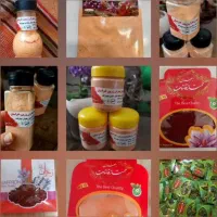پودر زعفران
