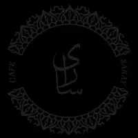 به یک نیروی ساده جهت کار در کافه نیازمندیم