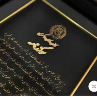وکیل طلاق