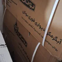 فروش ویژه آبگرمکن وپکیچ|آبگرمکن، پکیج، شوفاژ|زنجان, |دیوار