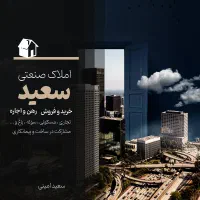 زمین-500متری-خاتون-آباد