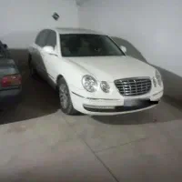 اپیروس رویال فول