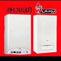 تعمیرات تخصصی انواع پکیج کولر گازی آبگرمکن دیواری