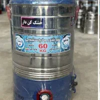 پتوشوی خشک کن دار پاکشو|ماشین لباسشویی و خشک‌کن لباس|تهران, جنت‌آباد مرکزی|دیوار