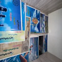 پک جزوه فیزیک استاد براتی کلاسینو