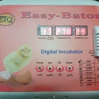 دستگاه جوجه کشی