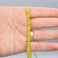 تسبیح شاه مقصود اصل جلال آباد افغانستان