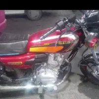 تو شرایط جنگ