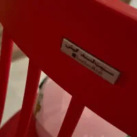 صندلی نو|صندلی و نیمکت|کیش, |دیوار