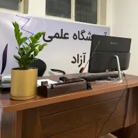 انتخاب رشته کنکور فرهنگیان و هدایت تحصیلی نهم ها|خدمات آموزشی|کرج, گوهردشت|دیوار
