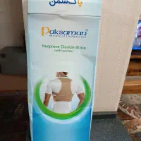 قوز بند طبی پاک سمن|آرایشی، بهداشتی، درمانی|شیراز, میانرود|دیوار