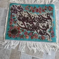 تابلو فرش وانیکاد|تابلو فرش|پارسآباد, |دیوار