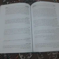 دائره المعارف نو|کتاب و مجله آموزشی|قم, شهرک مهدیه|دیوار