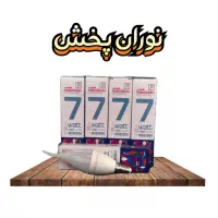 لامپ اشکی،شمعی یا لوستری ۷وات مات فروزش