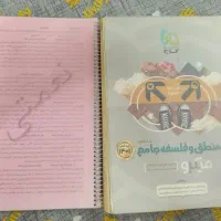 کتاب تستنو|کتاب و مجله آموزشی|امیرکلا, |دیوار