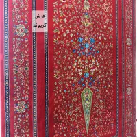 کلکسیون پارسه موجودشددرفروشگاه کریوند|فرش|شوش, |دیوار