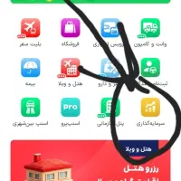 با این کار ۱ میلیون ببر