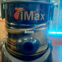 جاروبرقی تی مکس 2000 وات مدل 8000|جاروبرقی، جارو شارژی، بخارشو|قم, مهدیه|دیوار